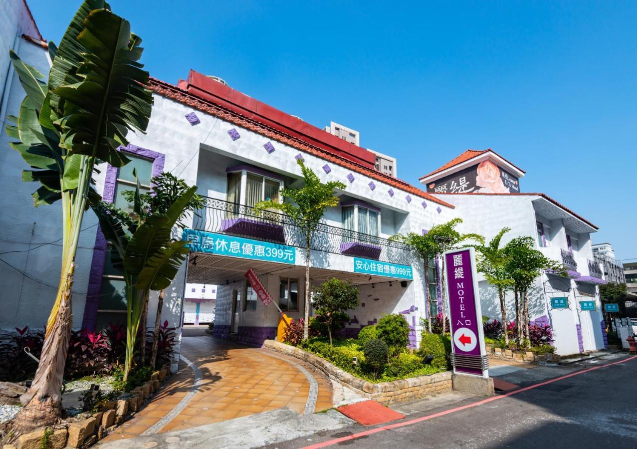 تايتشونغ Liti Motel المظهر الخارجي الصورة