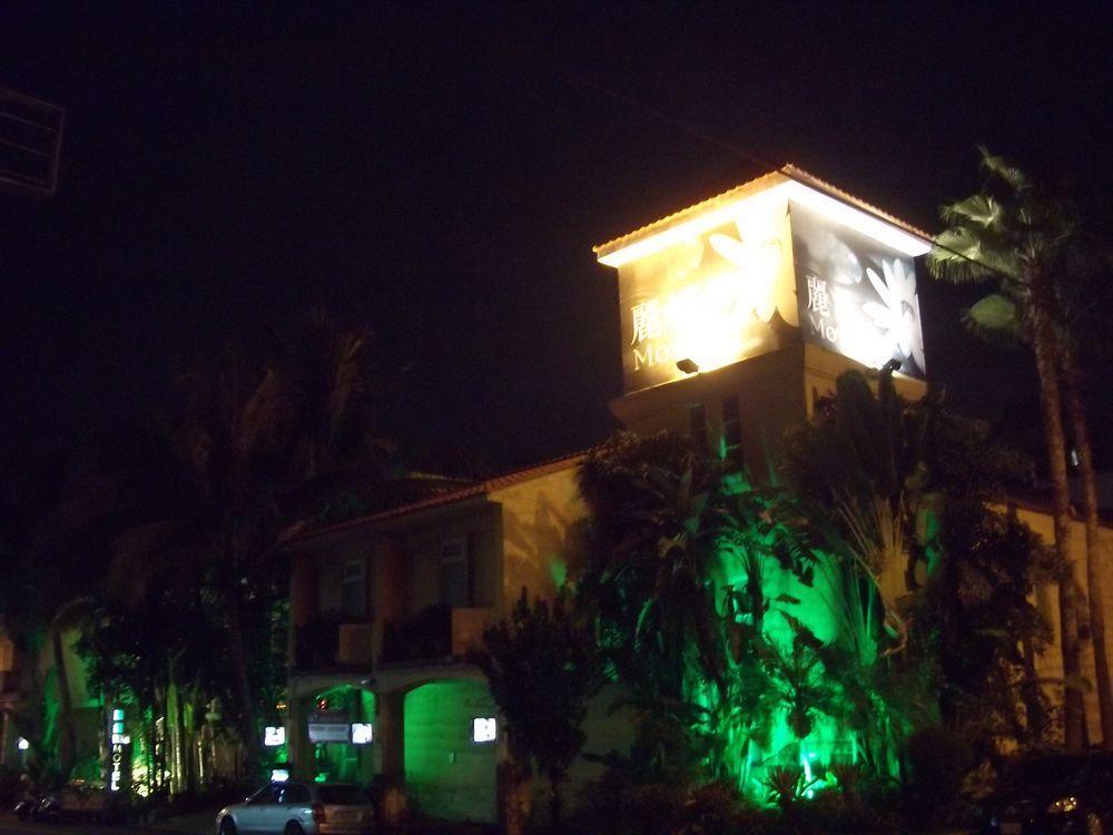 تايتشونغ Liti Motel المظهر الخارجي الصورة
